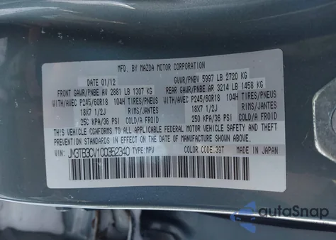 2012 Mazda Cx-9 Touring из США, поврежденный, VIN JM3TB3CV1C0352340